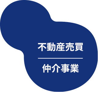 ソリューション・コンサルティング事業